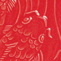 Amaco Color LG Gloss Glaze Brilliant Red Amaco Color LG Gloss Glaze Brilliant Red