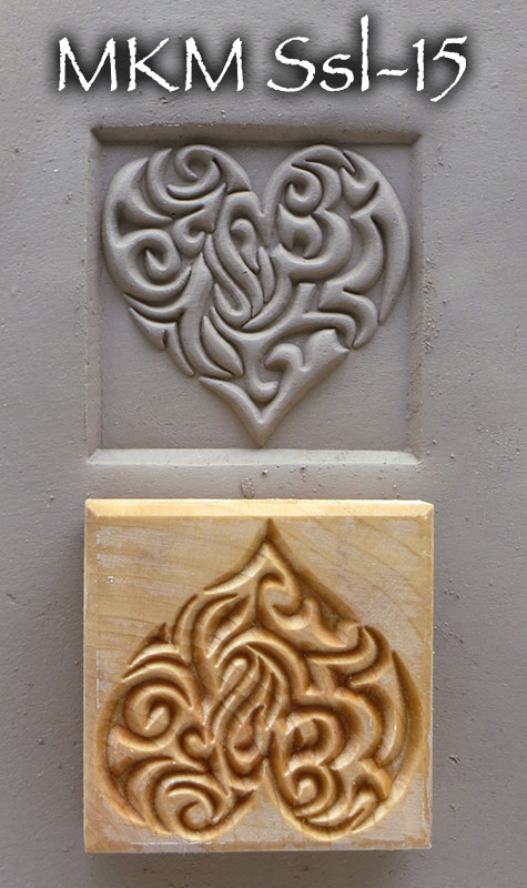 MKM Pottery Tools Heart